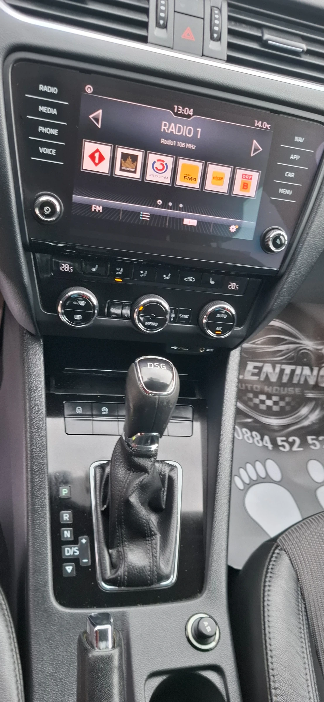 Skoda Octavia Facelift Ful led Dsg 2018 5л/100км, снимка 16 - Автомобили и джипове - 54221379