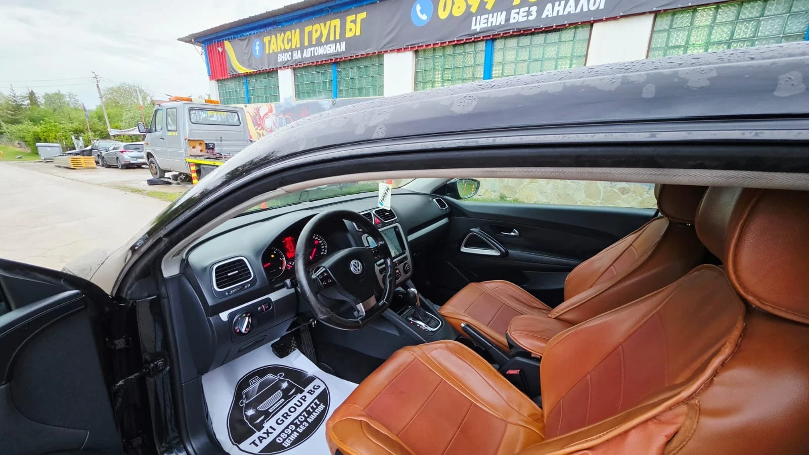 VW Scirocco, снимка 10 - Автомобили и джипове - 54588924