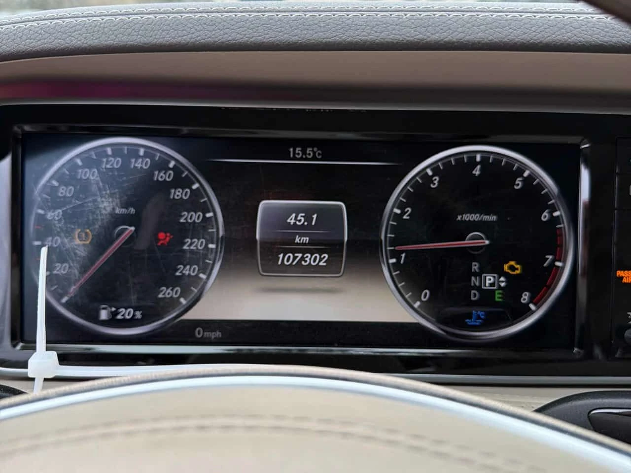 Mercedes-Benz S 550 * CARFAX * ОБДУХВАНЕ * 360 * BURMESTER * NIGHT VIS, снимка 8 - Автомобили и джипове - 54600115