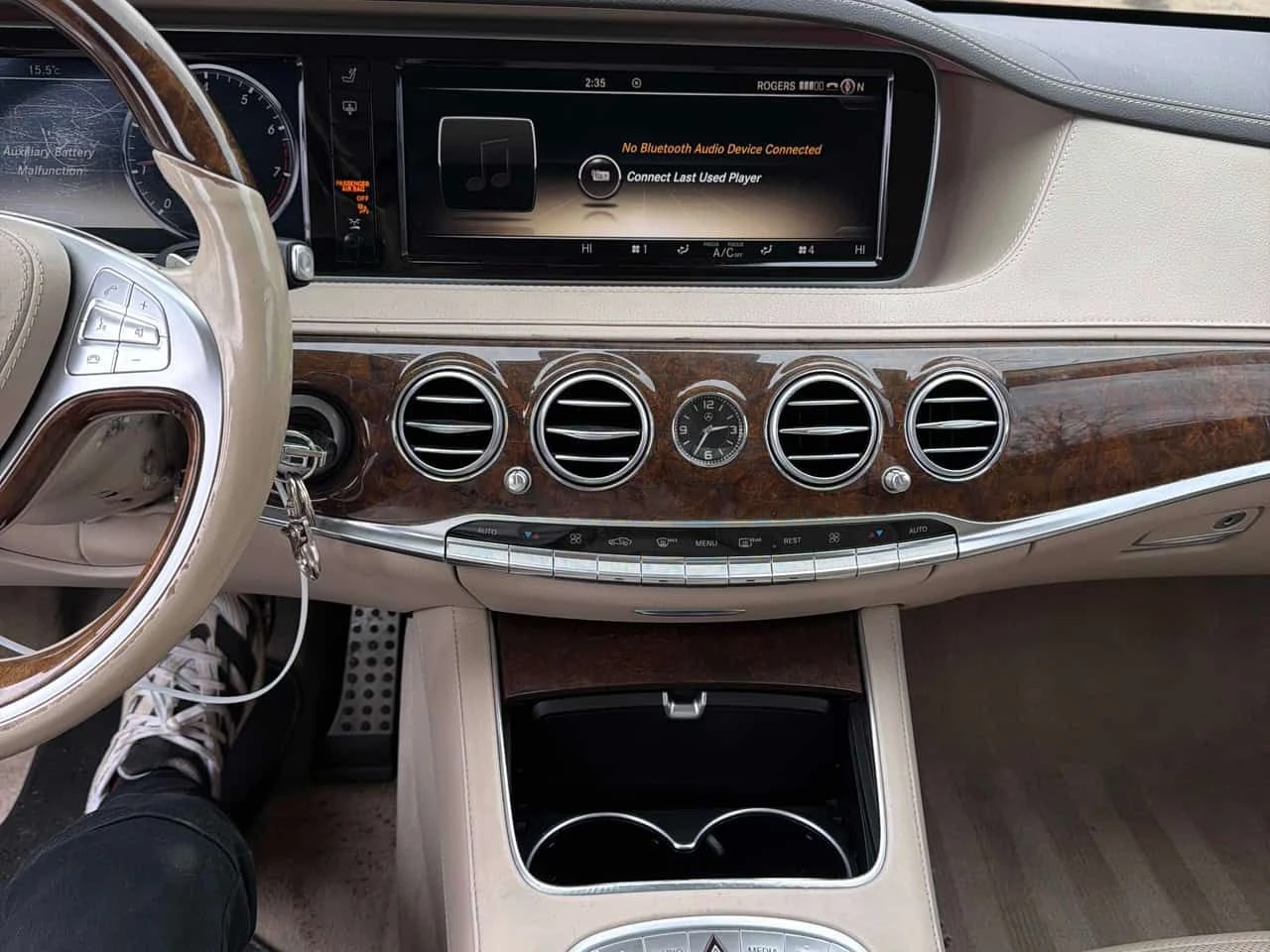 Mercedes-Benz S 550 * CARFAX * ОБДУХВАНЕ * 360 * BURMESTER * NIGHT VIS, снимка 9 - Автомобили и джипове - 54600115