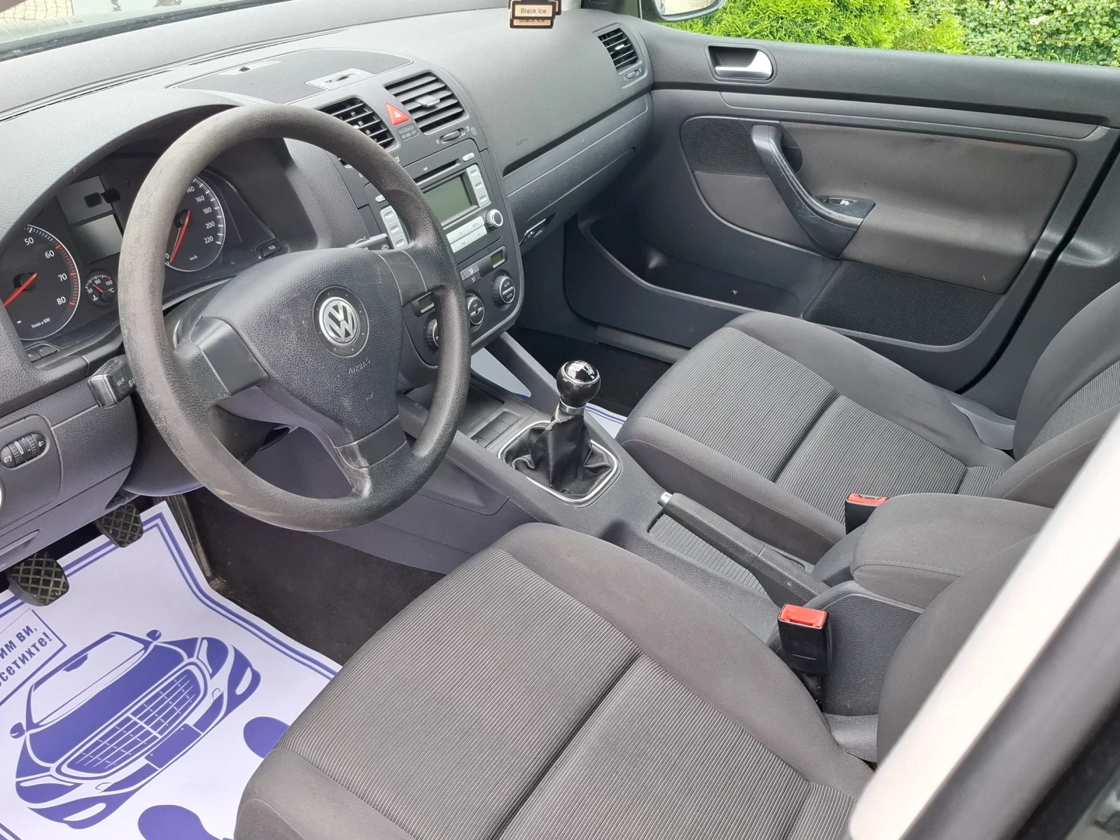 VW Golf 1.4i* (75кс)* * HOB BHOC* * , снимка 14 - Автомобили и джипове - 54658597