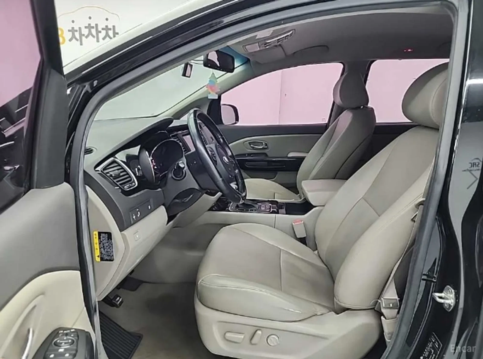 Kia Carnival | Mobile.bg � ����������� 11
