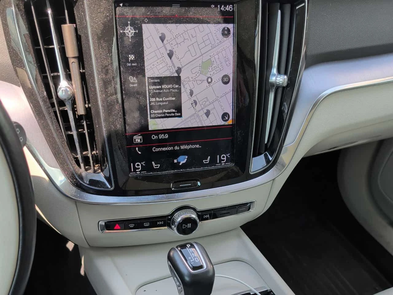 Volvo V60 * Momentum * ���������� ��� ������������ ������*  | Mobile.bg � ����������� 9
