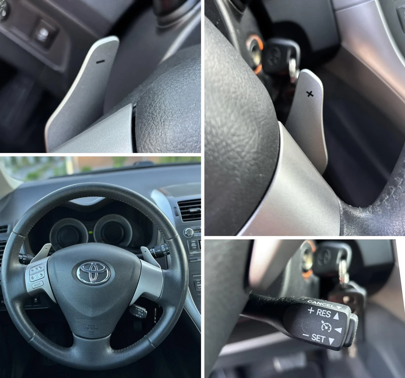 Toyota Auris 1.6Vvt-i/124кс/Автоматик/Германия/Климатроник, снимка 10 - Автомобили и джипове - 55491897