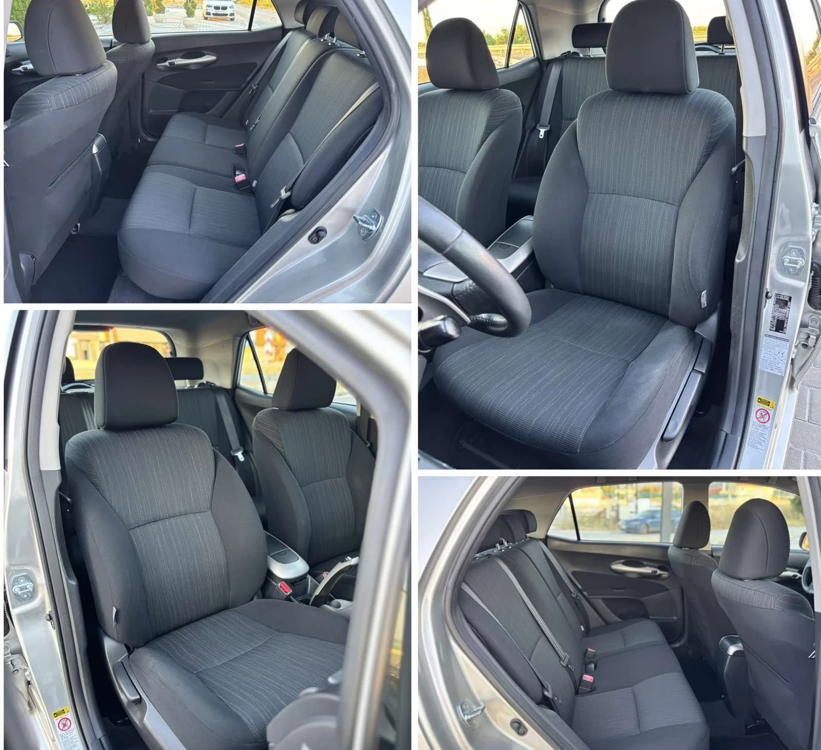Toyota Auris 1.6Vvt-i/124кс/Автоматик/Германия/Климатроник, снимка 13 - Автомобили и джипове - 55491897