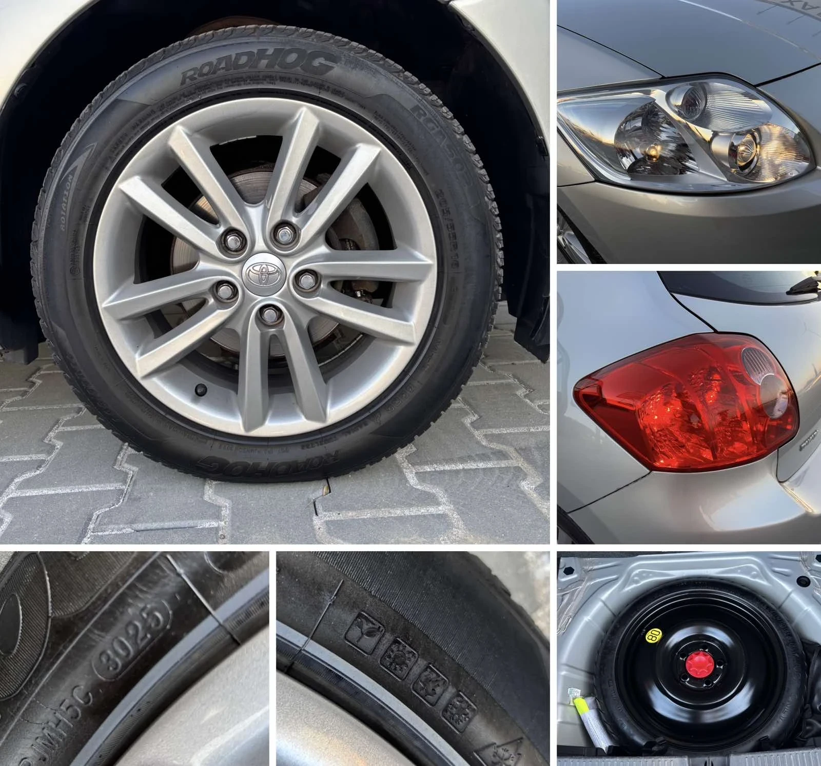 Toyota Auris 1.6Vvt-i/124кс/Автоматик/Германия/Климатроник, снимка 11 - Автомобили и джипове - 55491897