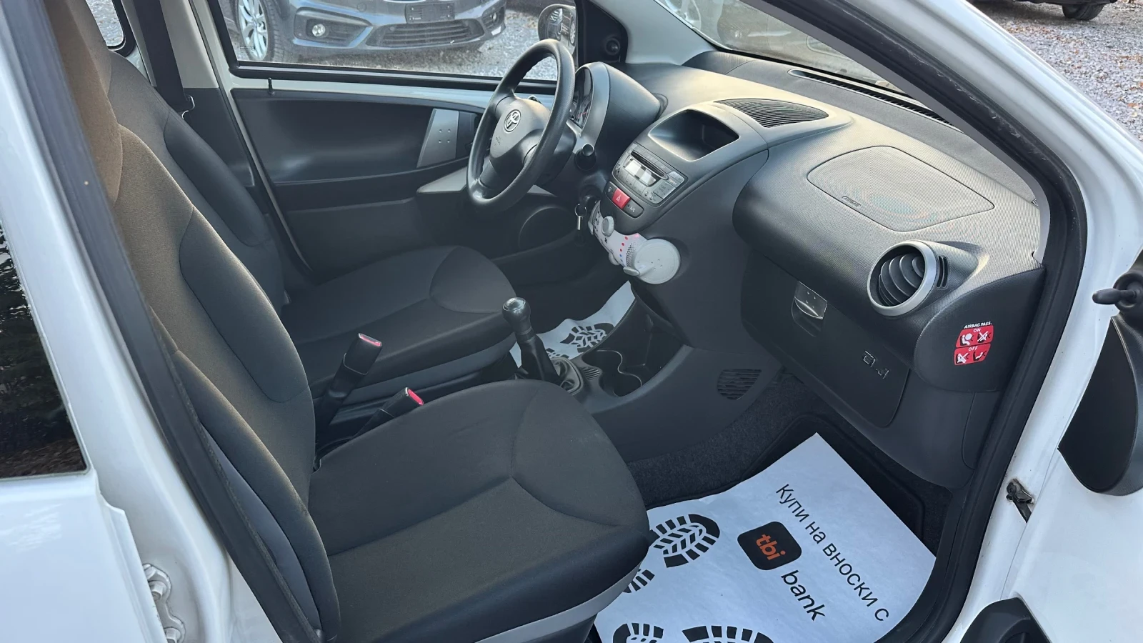 Toyota Aygo ������ 1.0i ���� 5 ���� ���� | Mobile.bg � ����������� 9
