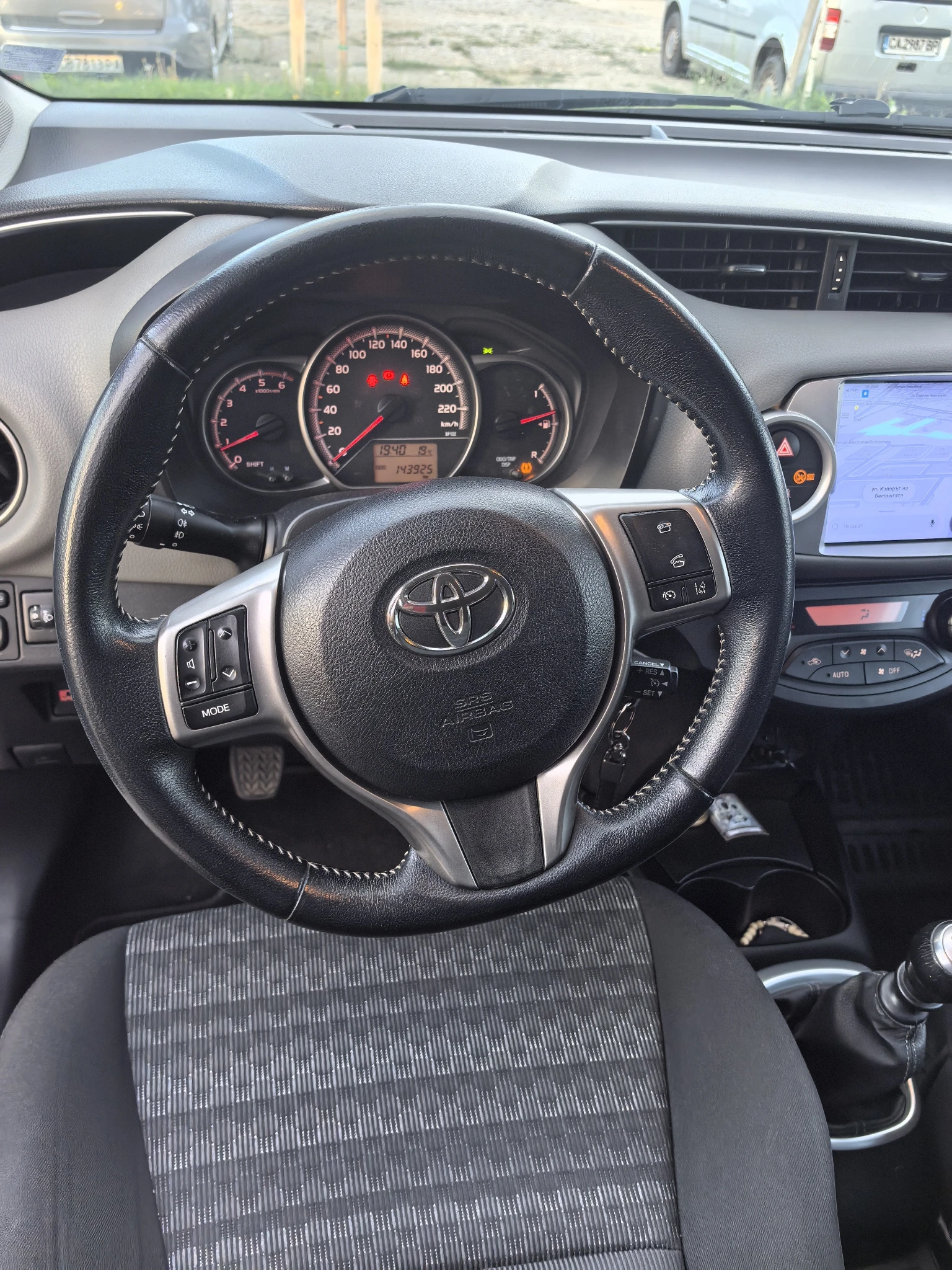 Toyota Yaris, снимка 4 - Автомобили и джипове - 55931603