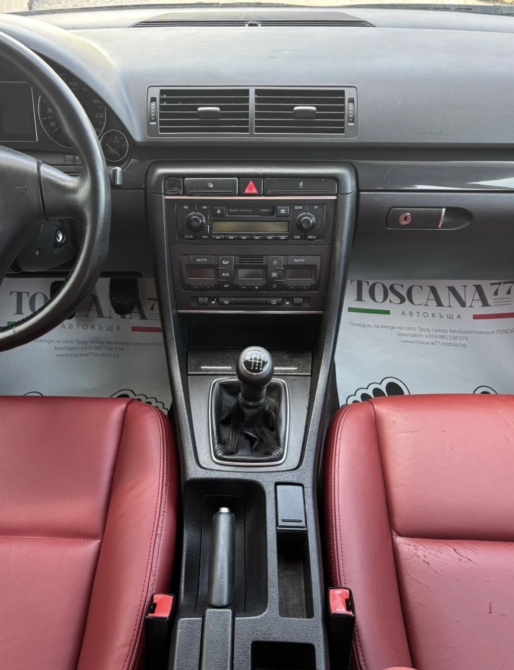 Audi A4 1.9tdi* 131k.c.* 6��.* �������* ������*  | Mobile.bg � ����������� 7