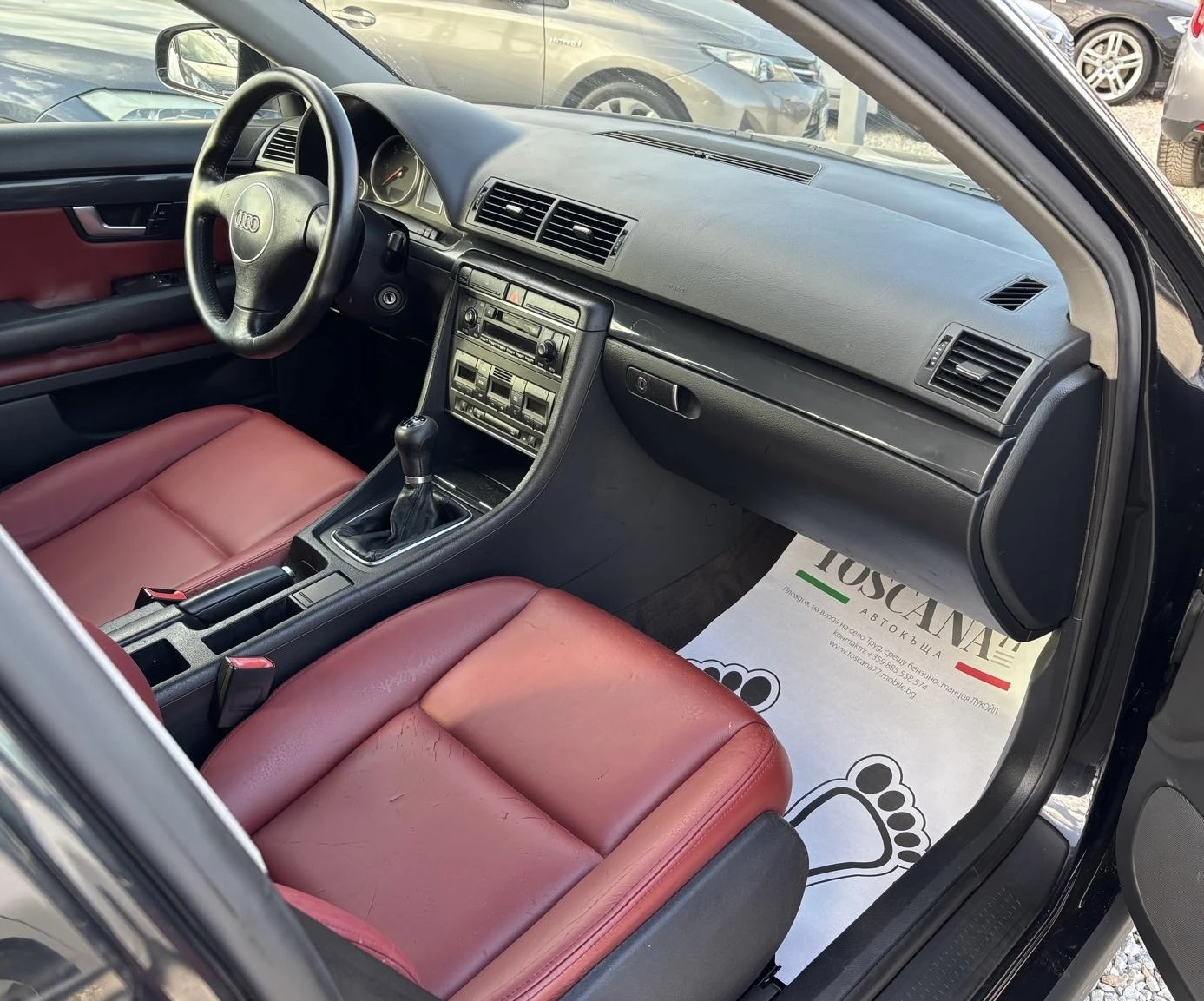 Audi A4 1.9tdi* 131k.c.* 6��.* �������* ������*  | Mobile.bg � ����������� 8