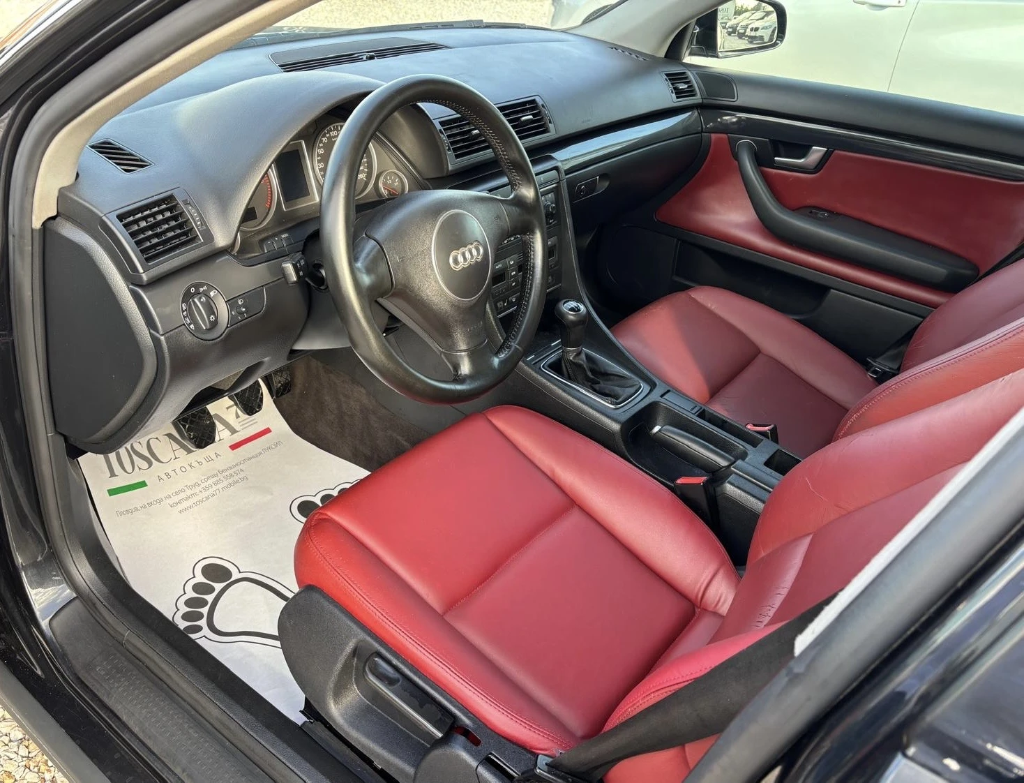 Audi A4 1.9tdi* 131k.c.* 6��.* �������* ������*  | Mobile.bg � ����������� 5