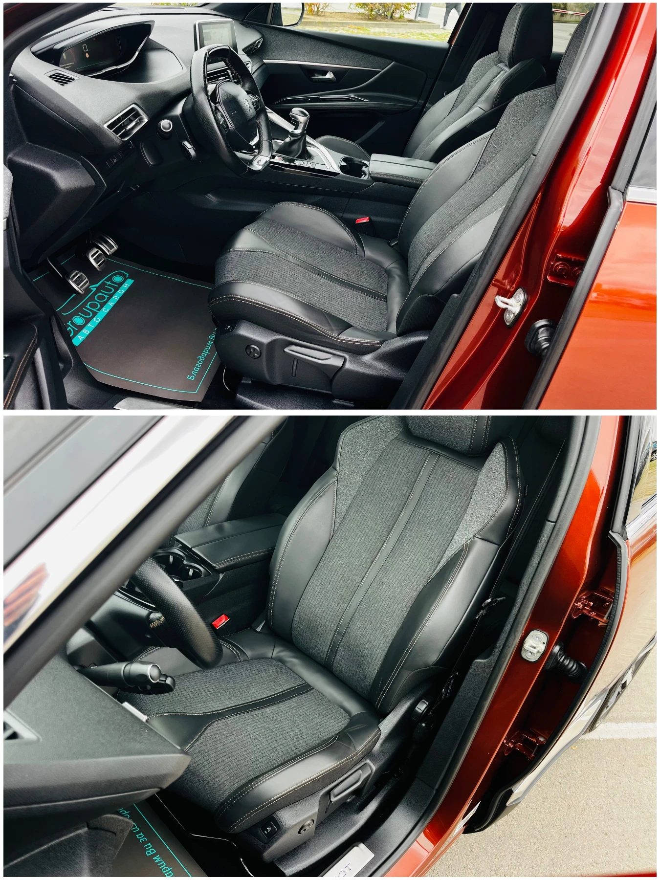 Peugeot 3008 2, 0D-180k/GT Line/LED/CARPLAY/NAVI/KEYLES/������� | Mobile.bg � ����������� 10