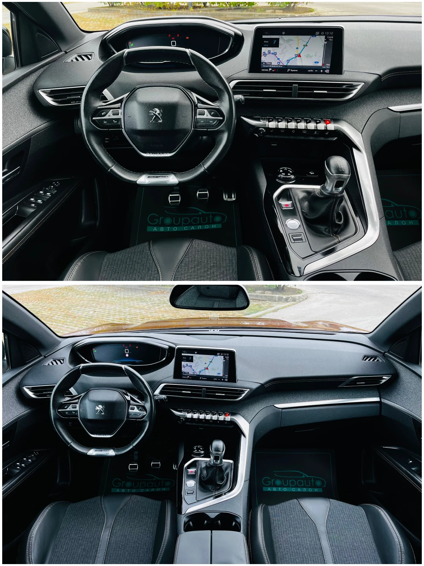 Peugeot 3008 2, 0D-180k/GT Line/LED/CARPLAY/NAVI/KEYLES/������� | Mobile.bg � ����������� 9