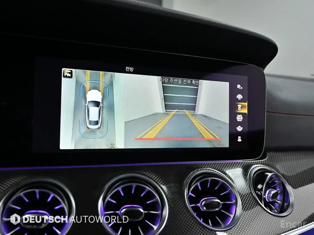 Mercedes-Benz E 53 AMG 4MATIC+ BURMESTER* ���������* LANE* ASSIST*  | Mobile.bg � ����������� 10