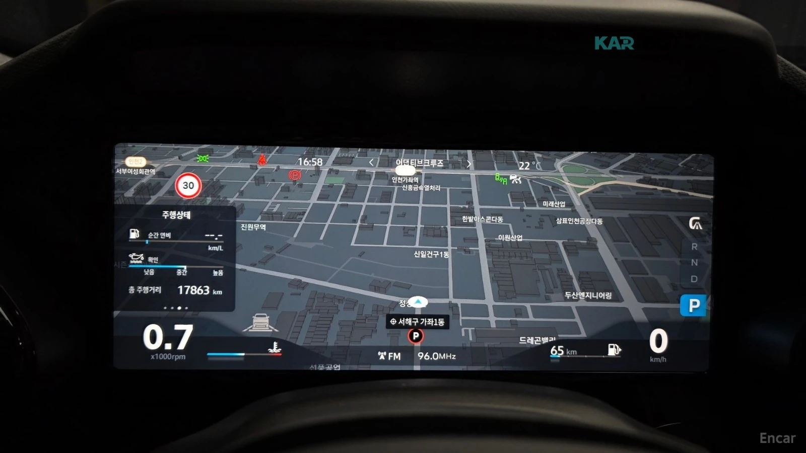 Renault Samsung Grand Koleos Tecno* * 2WD* * 360cam* * ���������* *  | Mobile.bg � ����������� 8