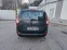 Обява за продажба на Dacia Lodgy 1.5 DCi ~11 999 лв. - изображение 3