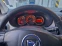 Обява за продажба на Dacia Lodgy 1.5 DCi ~11 999 лв. - изображение 11