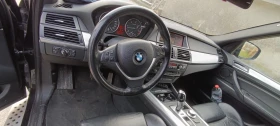 BMW X5 3.0d, снимка 4
