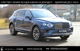 Bentley Bentayga 4.0 V8/ EWB / AZURE / FIRST EDITION / NAIM/ LONG /, снимка 1