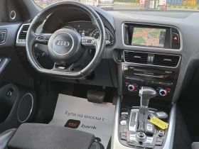 Audi Q5 Топ състояние лизинг , снимка 12