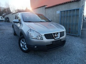 Nissan Qashqai 1.5 DCI, снимка 7