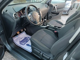 Nissan Qashqai 2.0 I. 4x4.КАМЕРА НА 360 Градуса, снимка 9