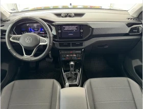 VW T-Cross | Mobile.bg    8