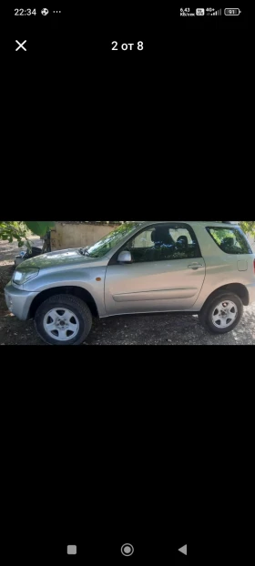 Toyota Rav4 4x4 | Mobile.bg    5