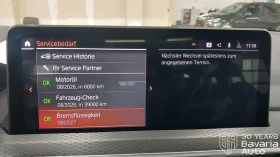 BMW X3 30i xDrive M Sport Paket | Mobile.bg    11