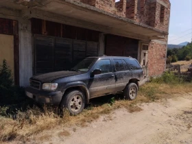     Nissan Pathfinder 3.3