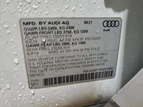 Audi Q5 2l Premium Plus 45 | Mobile.bg � ����� ������ 13