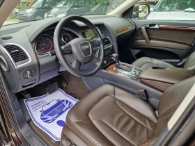 Audi Q7 3.0TDI quattro - 12500 € / 24447.88 лв. - 58249985 8