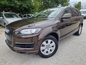 Audi Q7 3.0TDI quattro