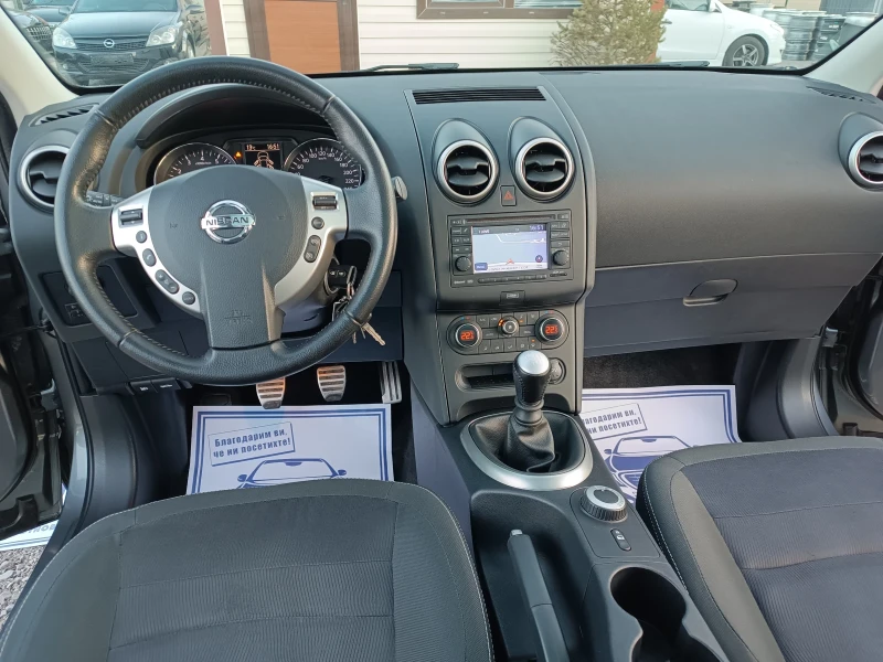 Nissan Qashqai 2.0 I. 4x4.КАМЕРА НА 360 Градуса, снимка 10 - Автомобили и джипове - 49529215