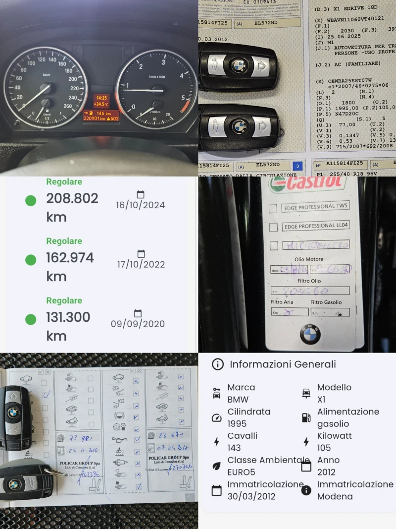 BMW X1 1.8D/sDrive/BLACK FRIDAY/EURO 5A/ТОП, снимка 12 - Автомобили и джипове - 50952113