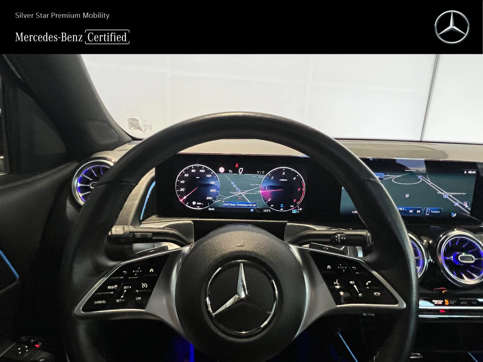 Mercedes-Benz GLB 200d 4MATIC 6+ 1 - изображение 10