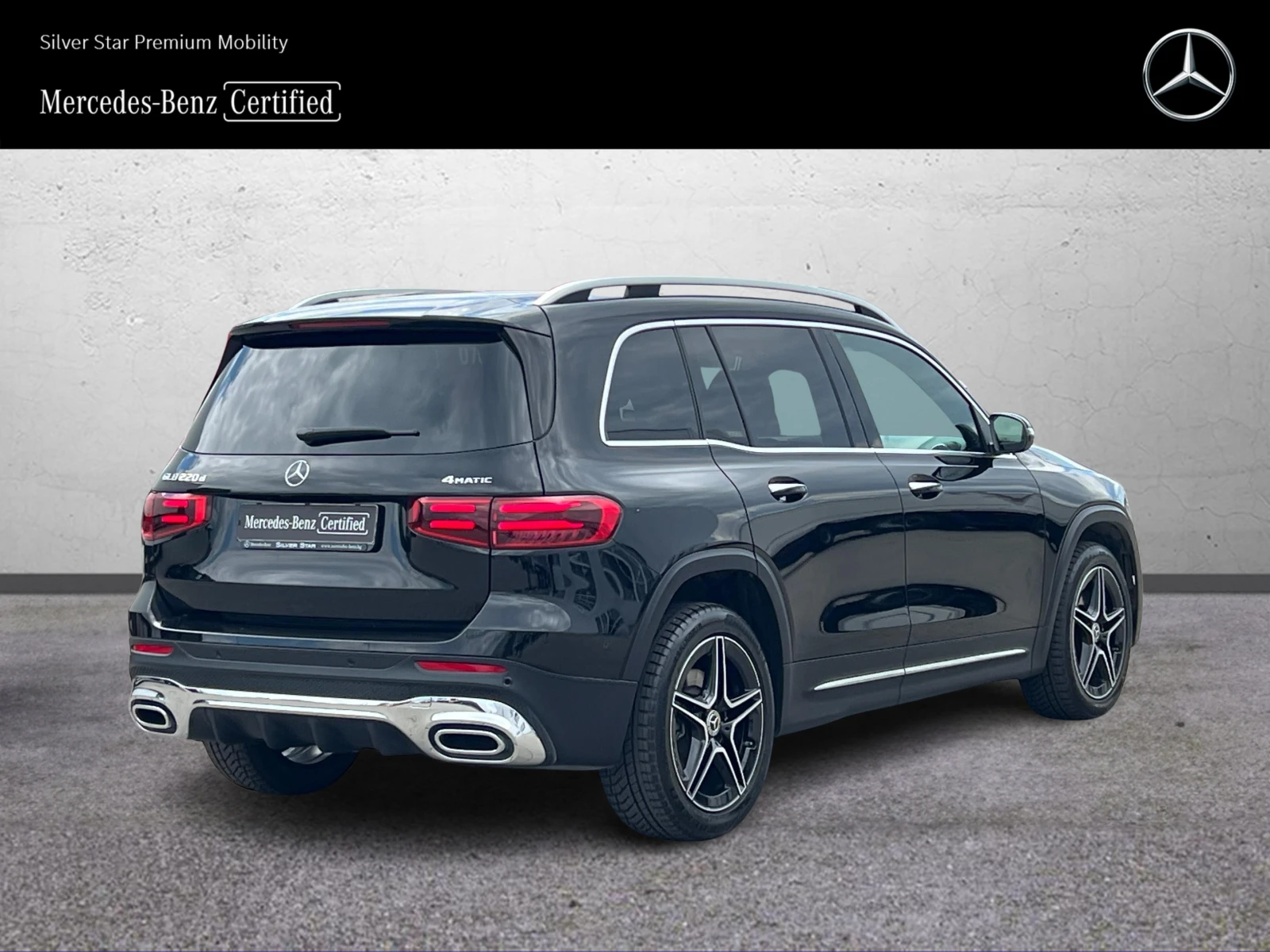 Mercedes-Benz GLB 220d 4MATIC 6+ 1 | Mobile.bg � ����������� 3