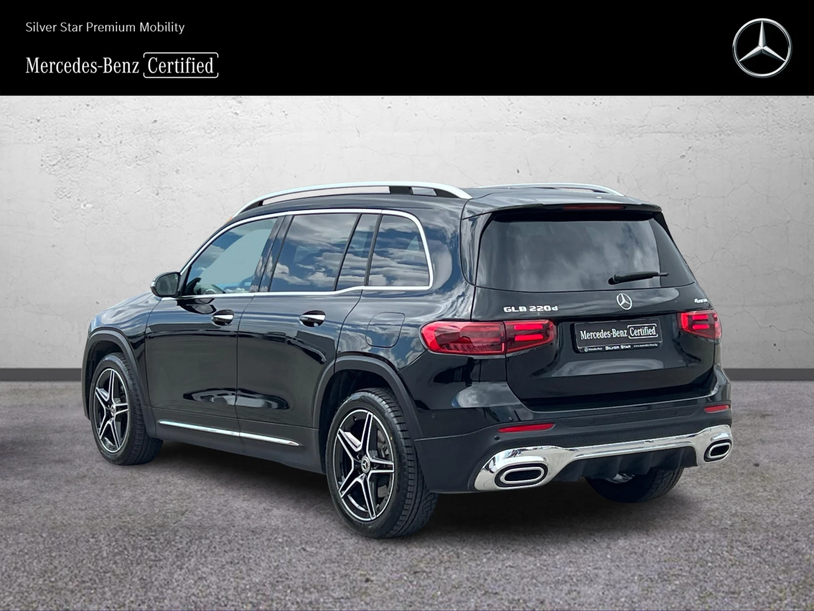 Mercedes-Benz GLB 220d 4MATIC 6+ 1 | Mobile.bg � ����������� 4