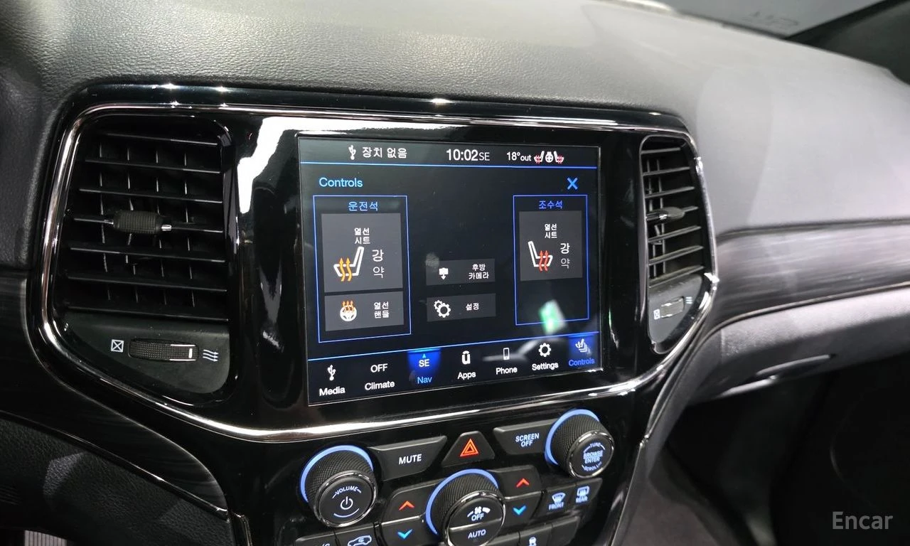 Jeep Grand cherokee LIMITED* X* 3.6* V6* 8ZF* 360������* �������* ���� | Mobile.bg � ����������� 10