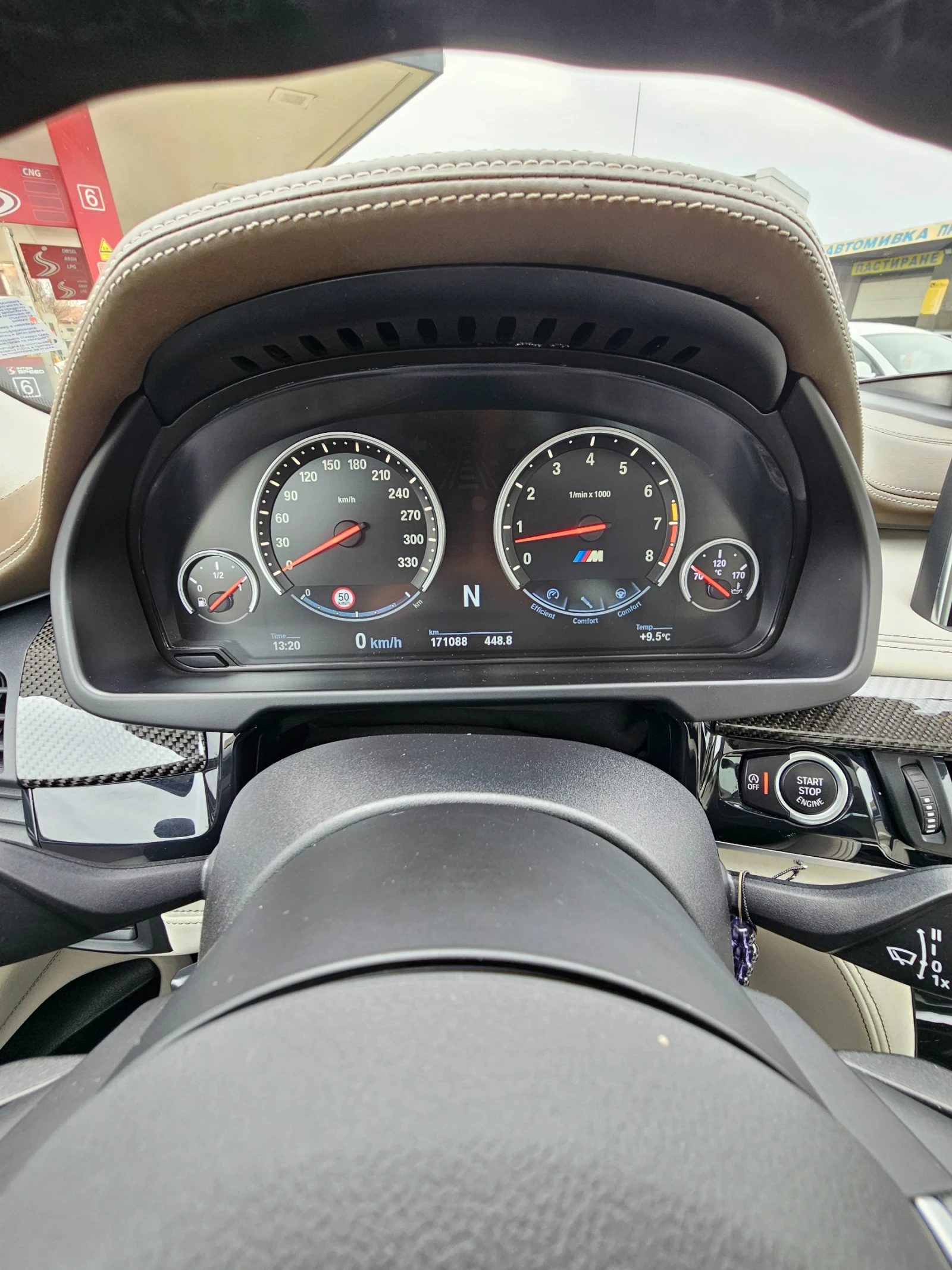 BMW X6 M 575HP 2017G LIZING, снимка 15 - Автомобили и джипове - 54862899