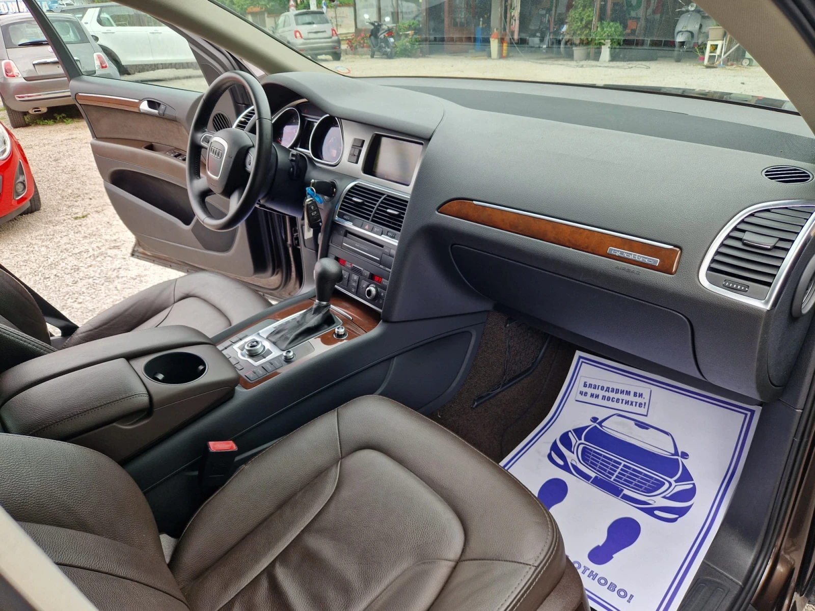 Audi Q7 3.0TDI quattro, снимка 10 - Автомобили и джипове - 55142489
