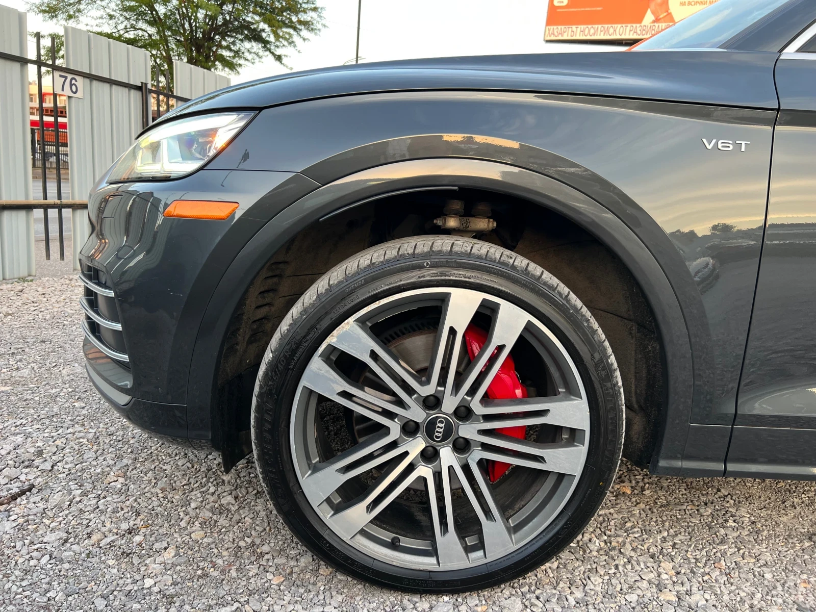 Audi SQ5 3.0TFSI* MATRIX* PANO* BLIND SPOT* БАРТЕР/ЛИЗИНГ, снимка 5 - Автомобили и джипове - 55398178