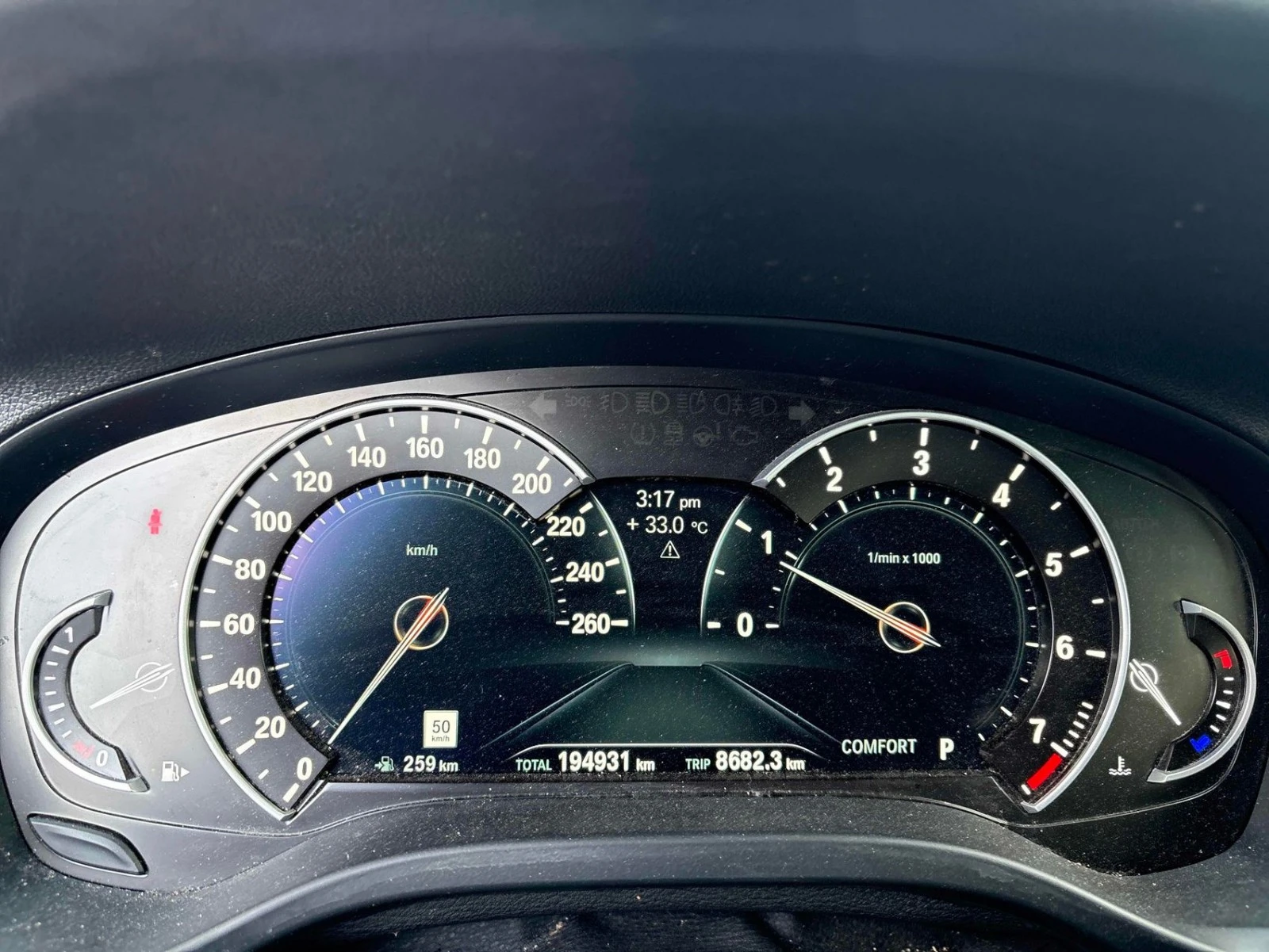 BMW X3 xDrive30i * АвтоКредит * (ЦЕНА ДО БГ), снимка 8 - Автомобили и джипове - 55674587