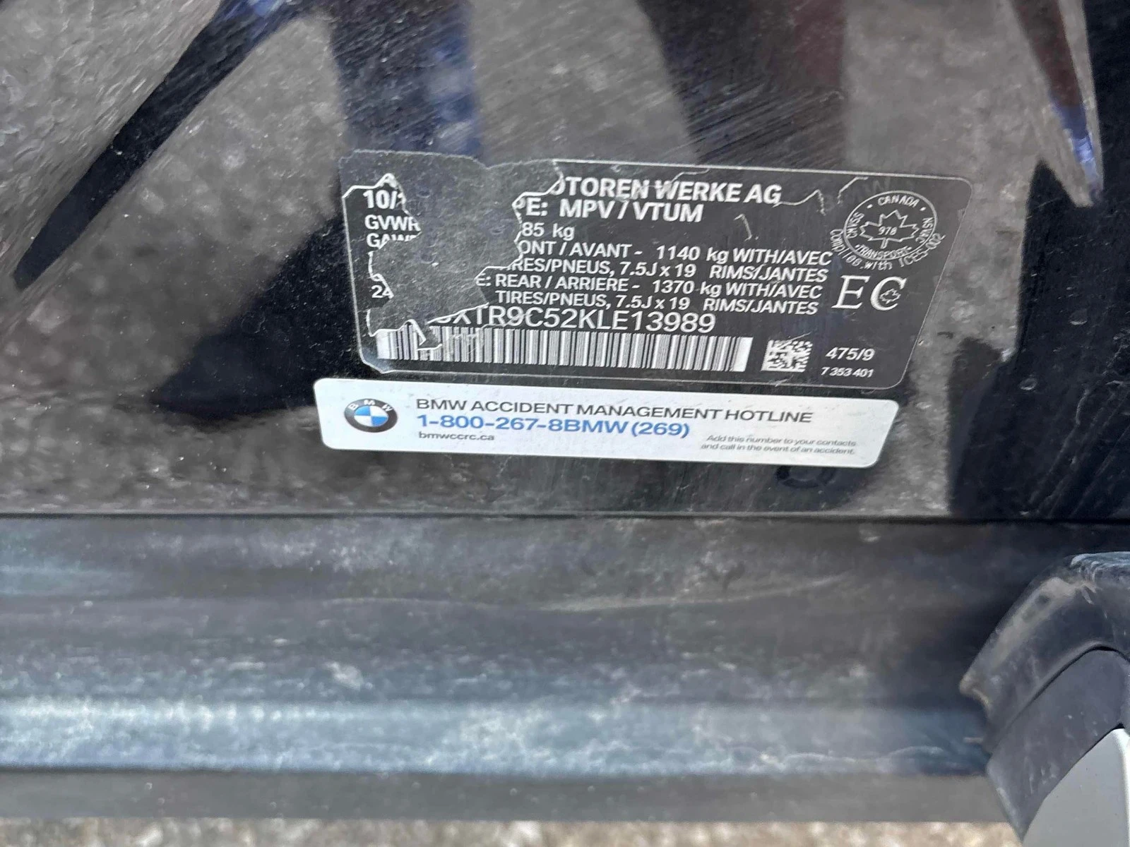 BMW X3 xDrive30i * АвтоКредит * (ЦЕНА ДО БГ), снимка 11 - Автомобили и джипове - 55674587