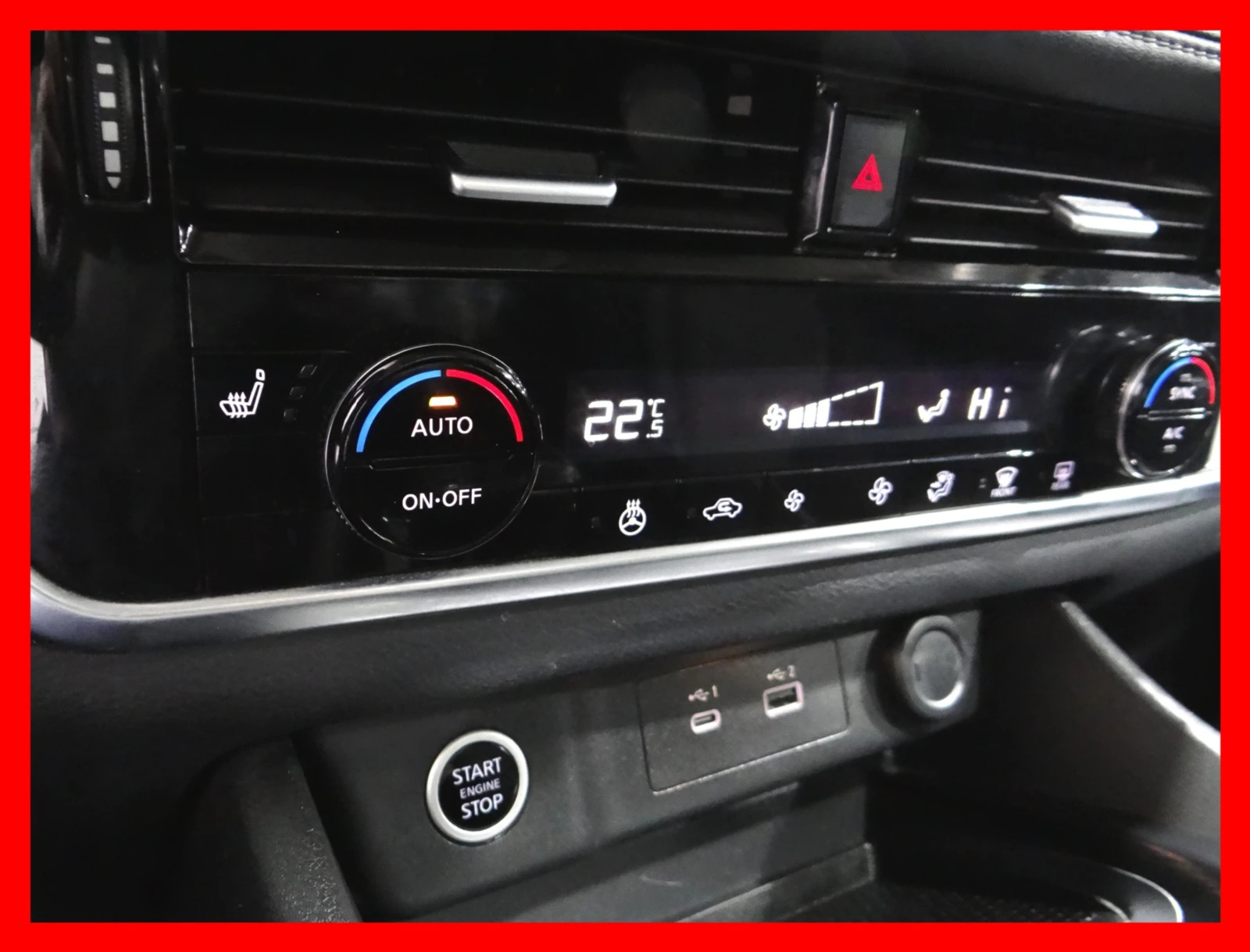 Nissan Rogue SV | AWD | DISTRONIC | 360 CAMS | Mobile.bg � ����������� 15