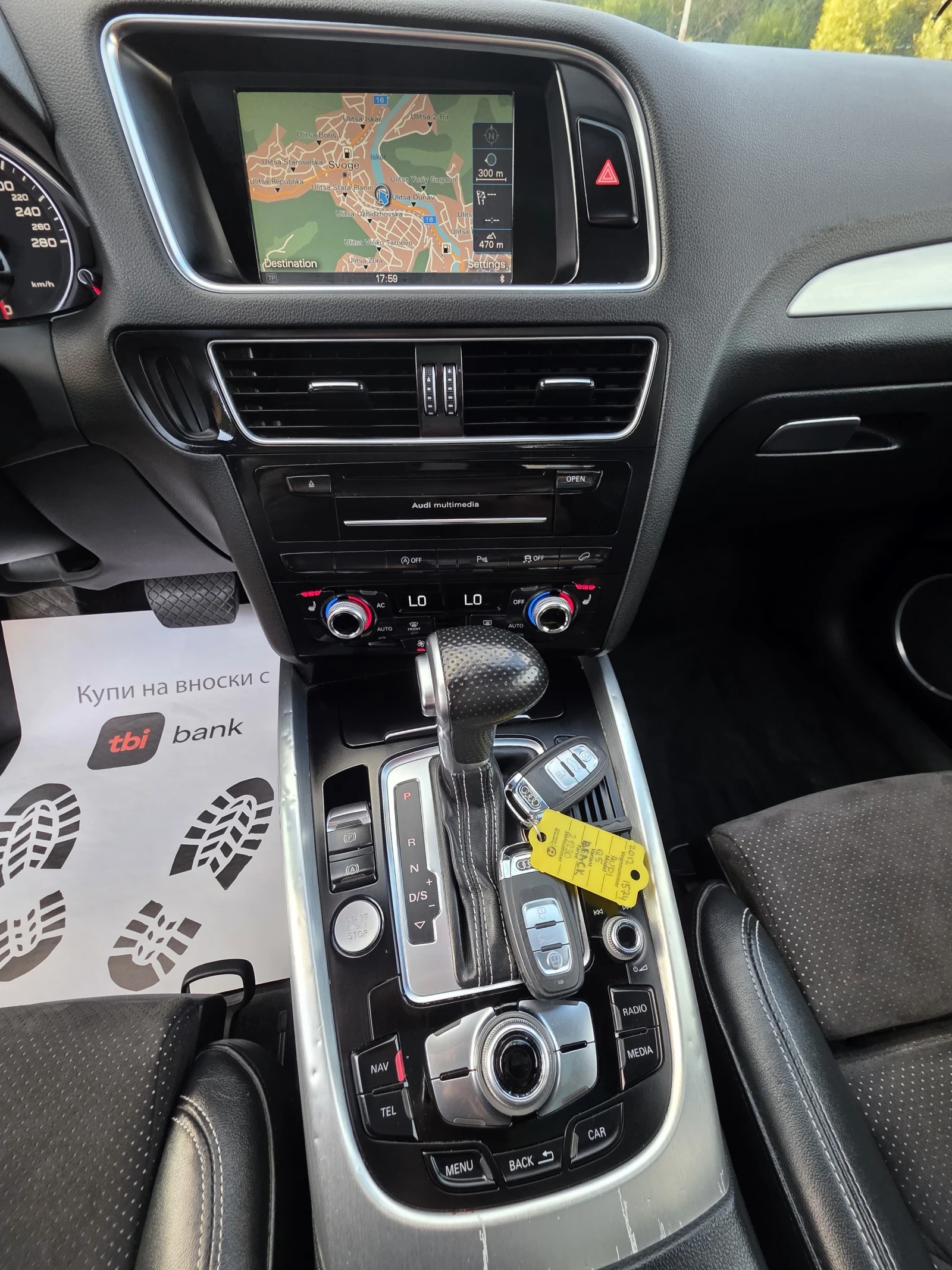 Audi Q5 Топ състояние лизинг , снимка 13 - Автомобили и джипове - 56060416