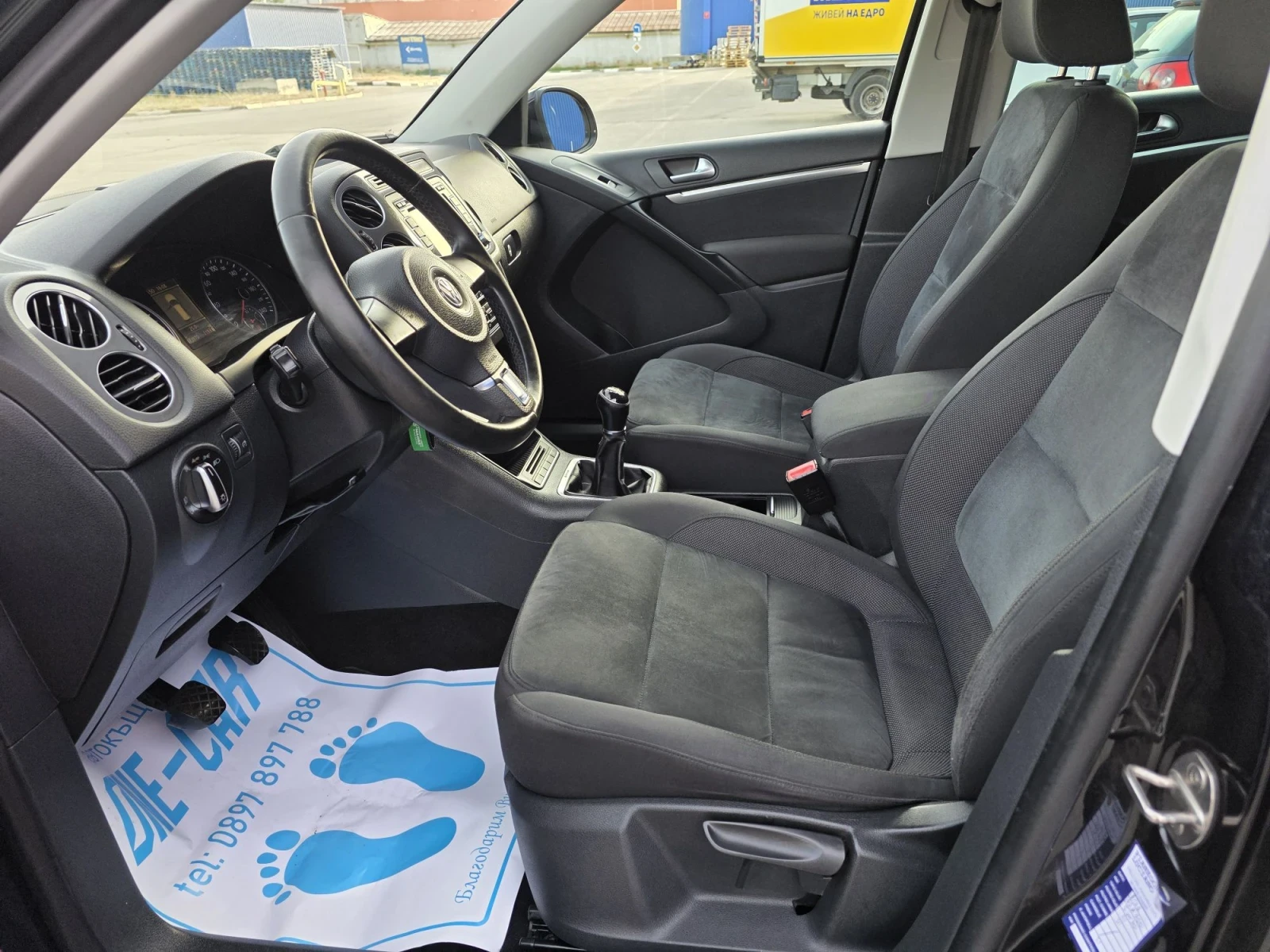 VW Tiguan 2, 0TDI-140kc 4x4  | Mobile.bg � ����������� 9