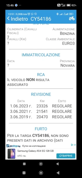 Suzuki Burgman K7 400, снимка 13