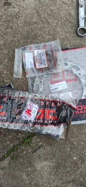 Honda Xl 600R, снимка 11