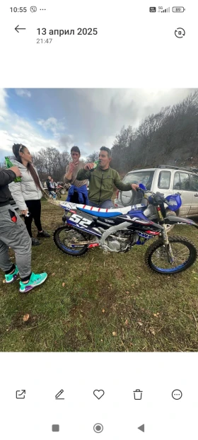 Yamaha Yzf | Mobile.bg    5